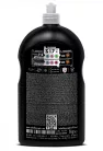 Scholl S17+ Rubbing Polírpaszta 1 kg