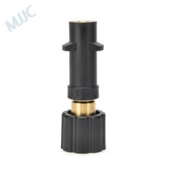 MJJC Schaumkanone Pro Adapter - Karcher K Serie