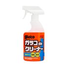 Soft99 Ultra Anti-Rain Set - Wasserabweisendes Set mit 12 Monaten Haltbarkeit