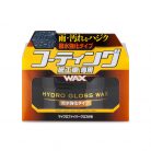 Soft99 Hydro Gloss Wax 150g - Auch für Keramikbeschichtung geeignet